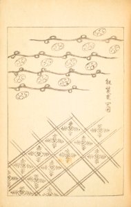 Shinbijutsukai1_0282