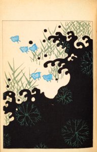 Shinbijutsukai1_0266