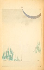 Shinbijutsukai1_0246