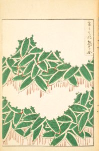 Shinbijutsukai1_0340