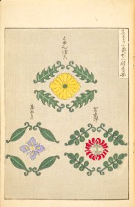 Shinbijutsukai1_0336
