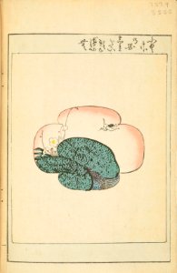 Shinbijutsukai1_0331