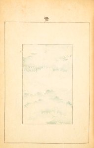 Shinbijutsukai1_0300