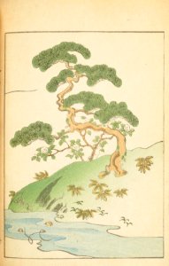 Shinbijutsukai1_0217