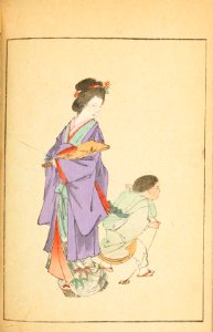 Shinbijutsukai1_0215