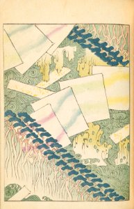 Shinbijutsukai1_0212