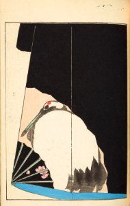 Shinbijutsukai1_0208