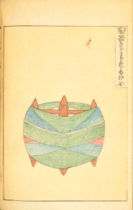 Shinbijutsukai1_0191