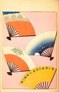 Shinbijutsukai1_0192