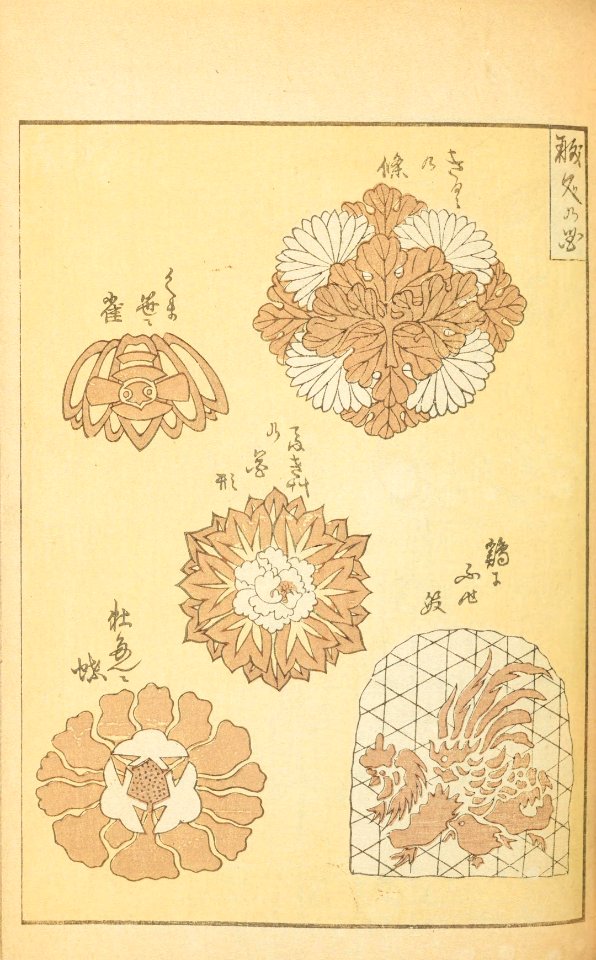 Shinbijutsukai1_0180