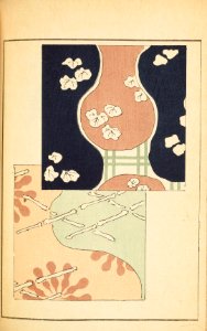 Shinbijutsukai1_0143