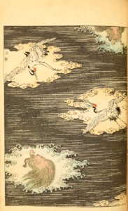 Shinbijutsukai1_0140