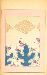 Shinbijutsukai1_0133