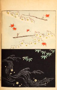 Shinbijutsukai1_0089