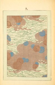 Shinbijutsukai1_0016