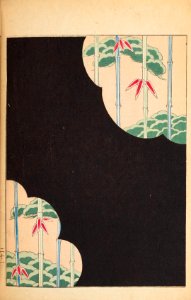 Shinbijutsukai1_0071
