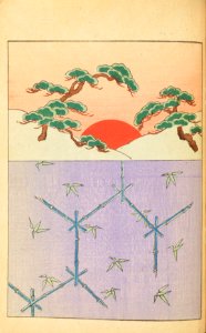 Shinbijutsukai1_0058
