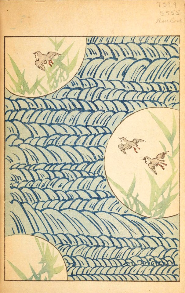 Shinbijutsukai1_0029