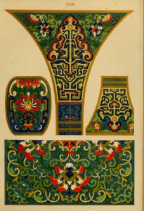 Examples of Chinese ornament (1867) 036