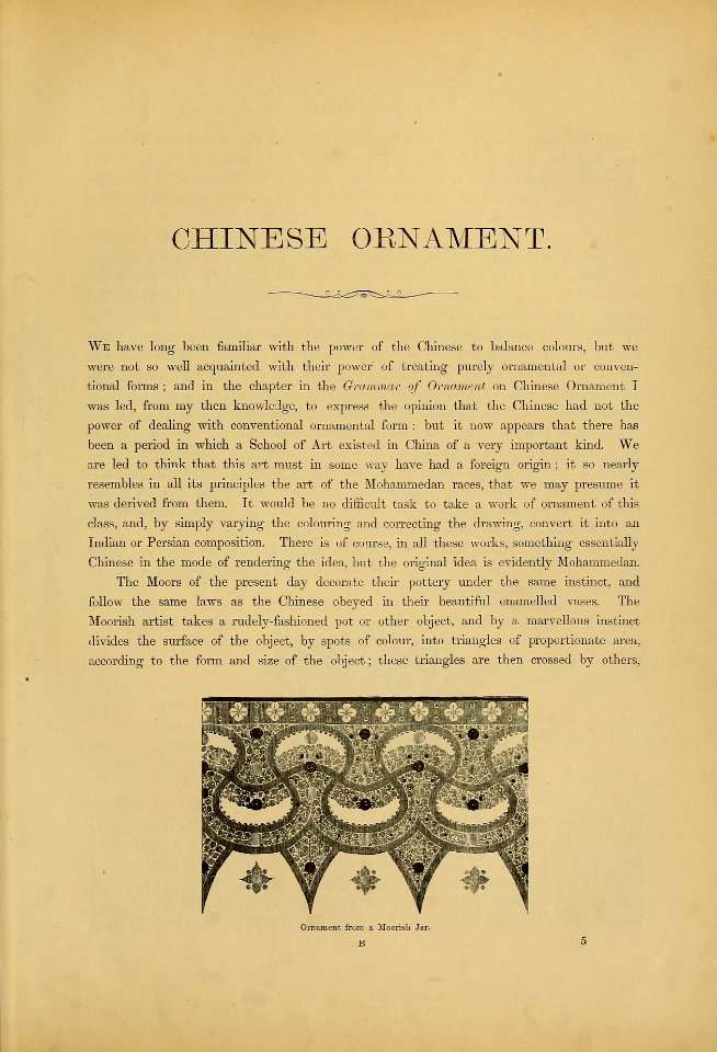 Examples of Chinese ornament (1867) 002