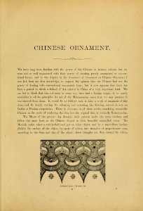 Examples of Chinese ornament (1867) 002