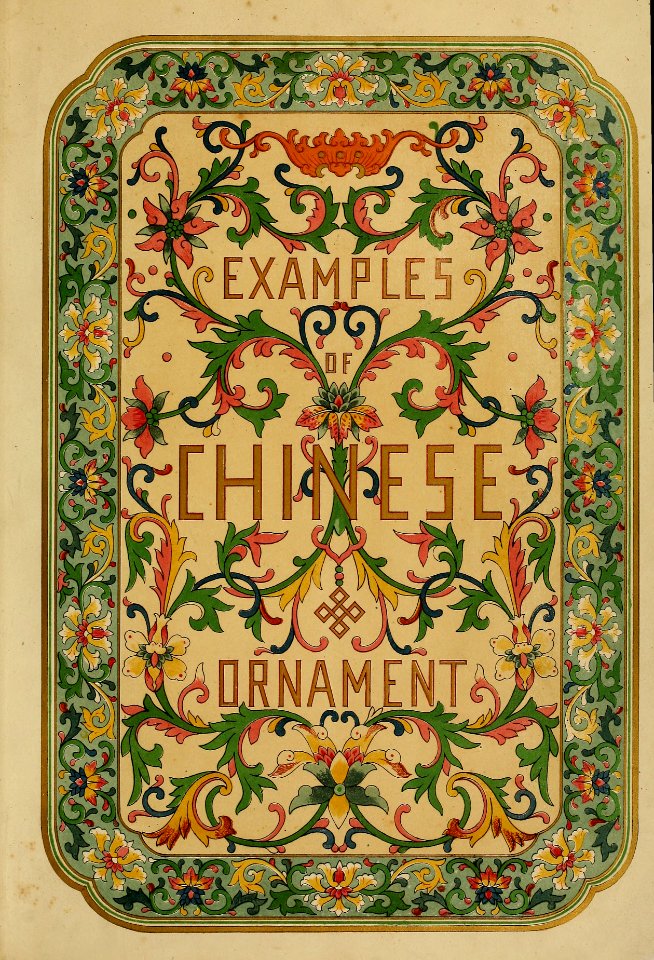 Examples of Chinese ornament (1867) 001