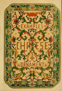 Examples of Chinese ornament (1867) 001