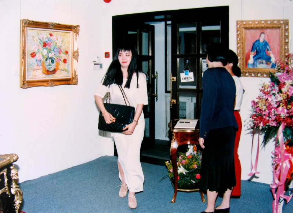 Exhibit 1994-1995 at Orchard Road, Singapore