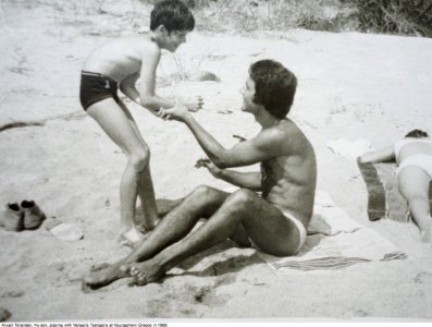 Anyan playing with Vangelis Tsangaris in 1969