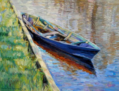 Rowing boat afloat at Landsmeer - oil painting on canvas 5…