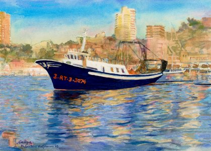 Spanish fishing boat in Calpe - watercolour 30x40cm 2003. Free illustration for personal and commercial use.
