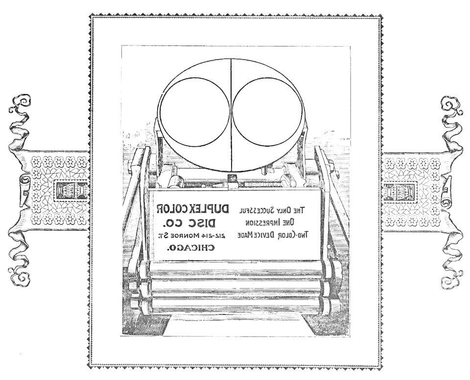 v09 709