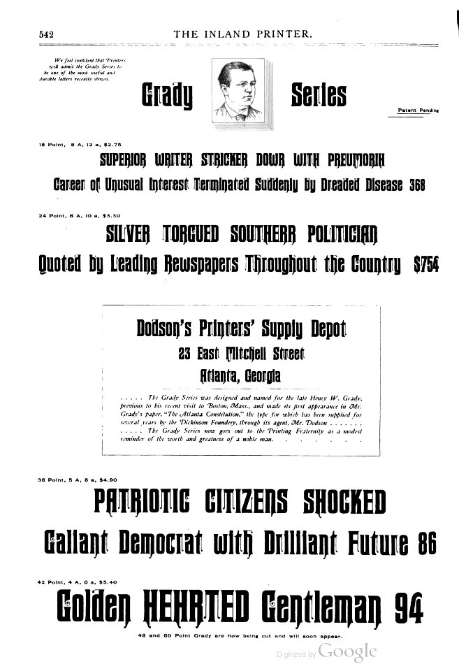 v07 575