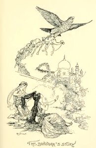 Olive Fairy Book 14