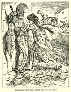Arabian Nights 37