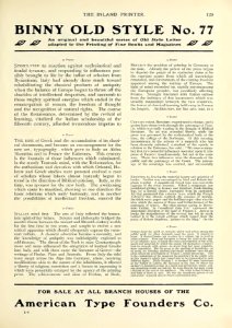 v26 175