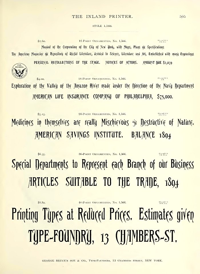 v11 837