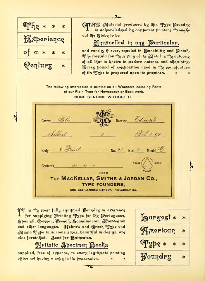 v09 572