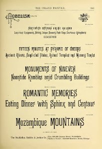 v08 1077