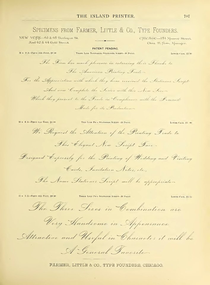 v06 0747