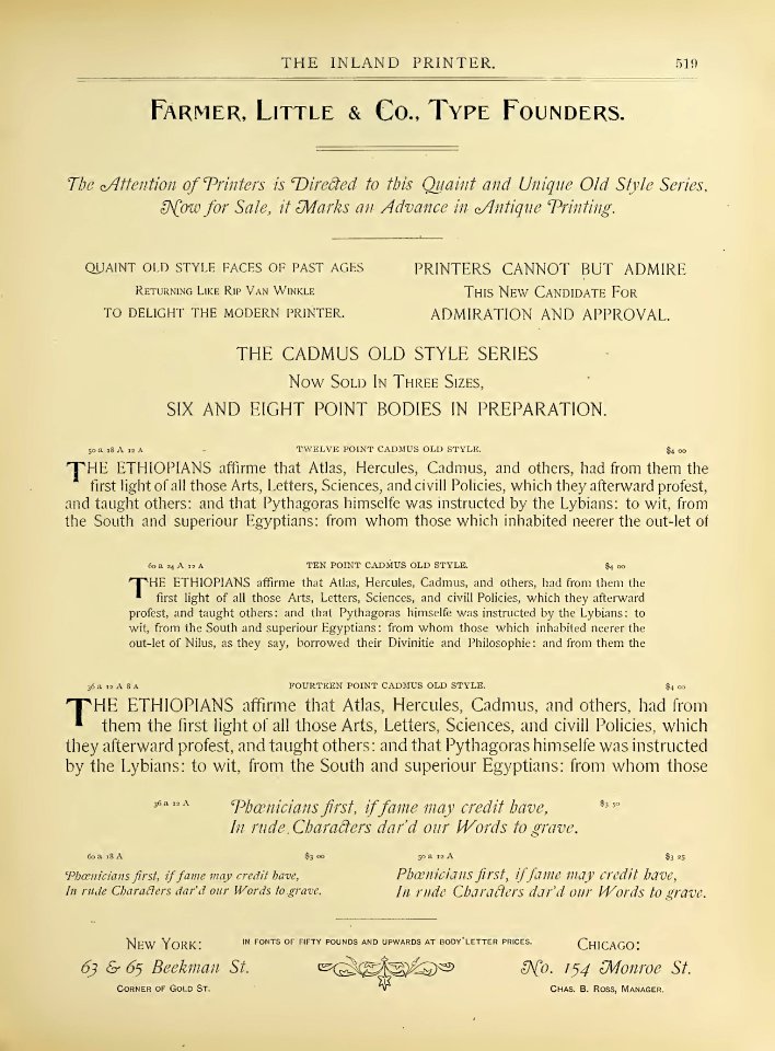 v06 0555