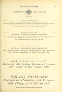 v04 749
