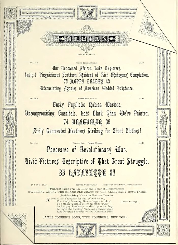 v03 569