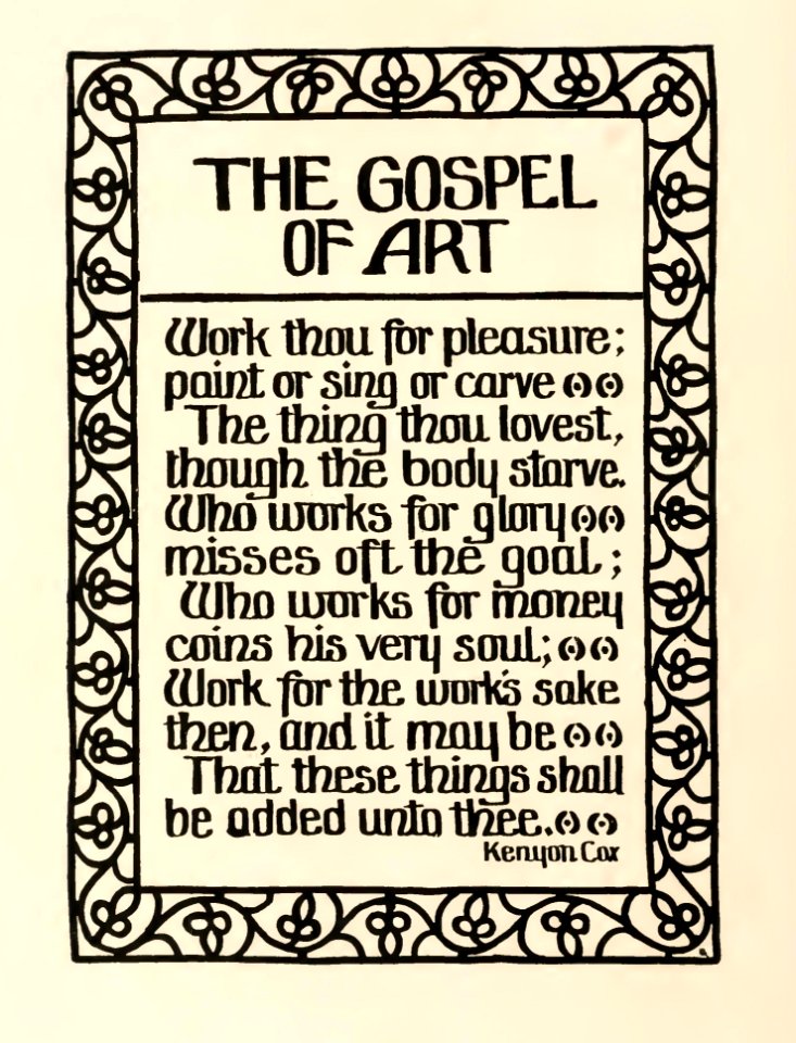 Gospel of Art
