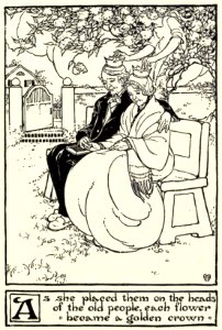 Edna F Hart 16