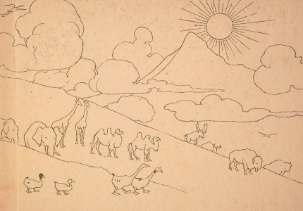 Smith Noah's Ark 25