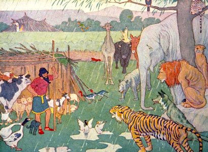 Smith Noah's Ark 12