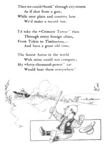 The Autoist 4