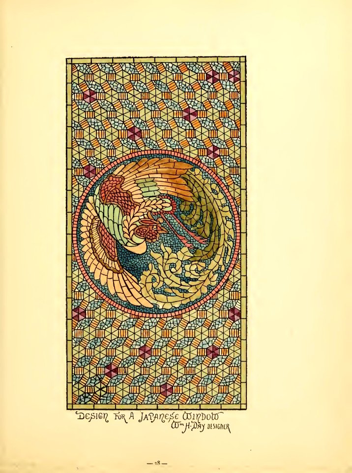 Mosaic Glass Catalog 40