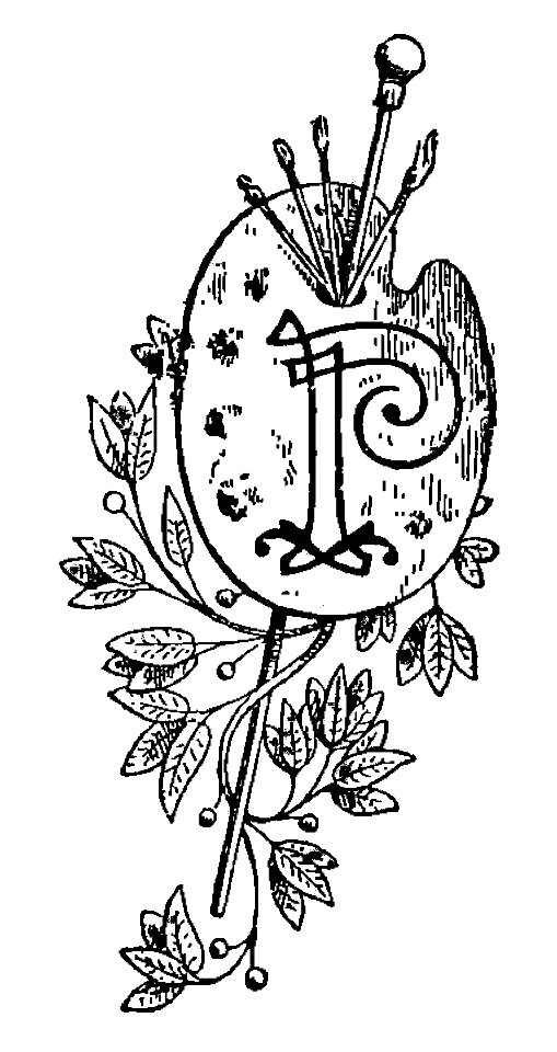 051 B